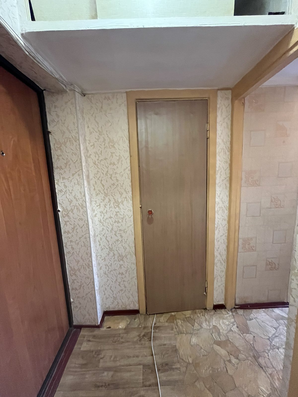 Продажа 1-комнатной квартиры 25 м², Давида Ойстраха ул.