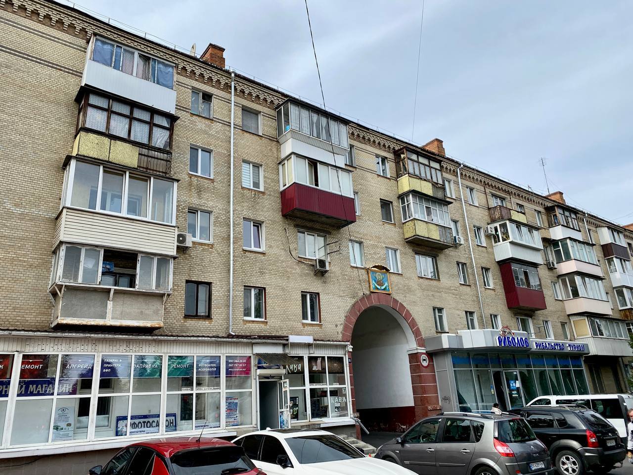 Продажа 2-комнатной квартиры 44.4 м², Каменецкая ул., 72