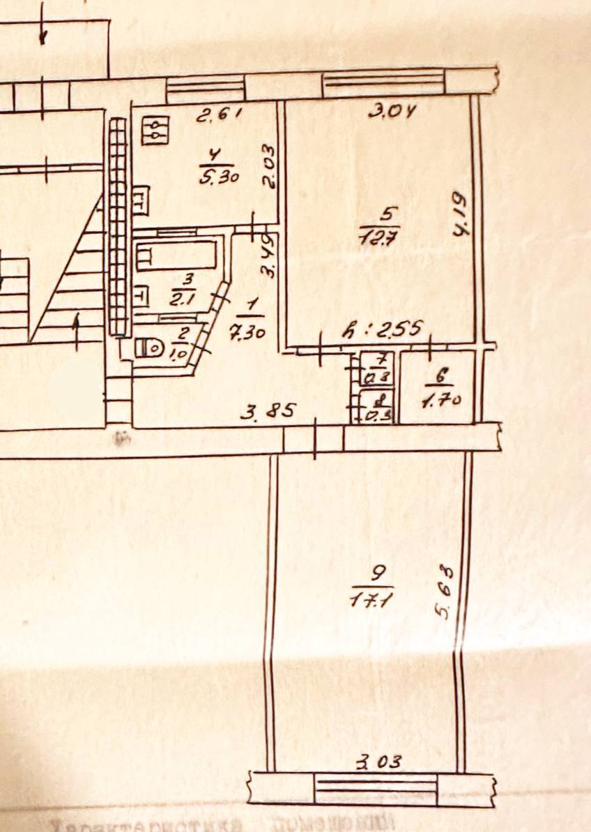 Продажа 2-комнатной квартиры 49 м², Августовская ул.