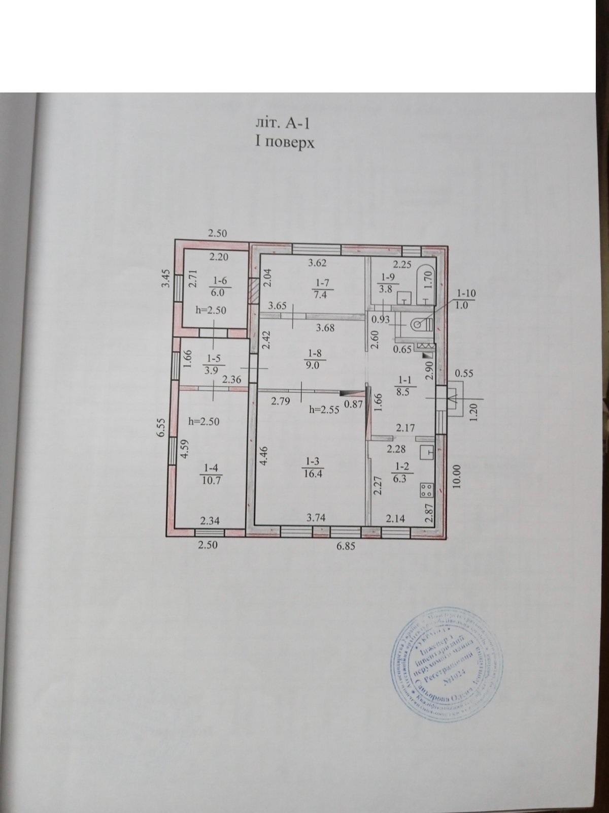 Продажа дома 75 м², Курская ул.