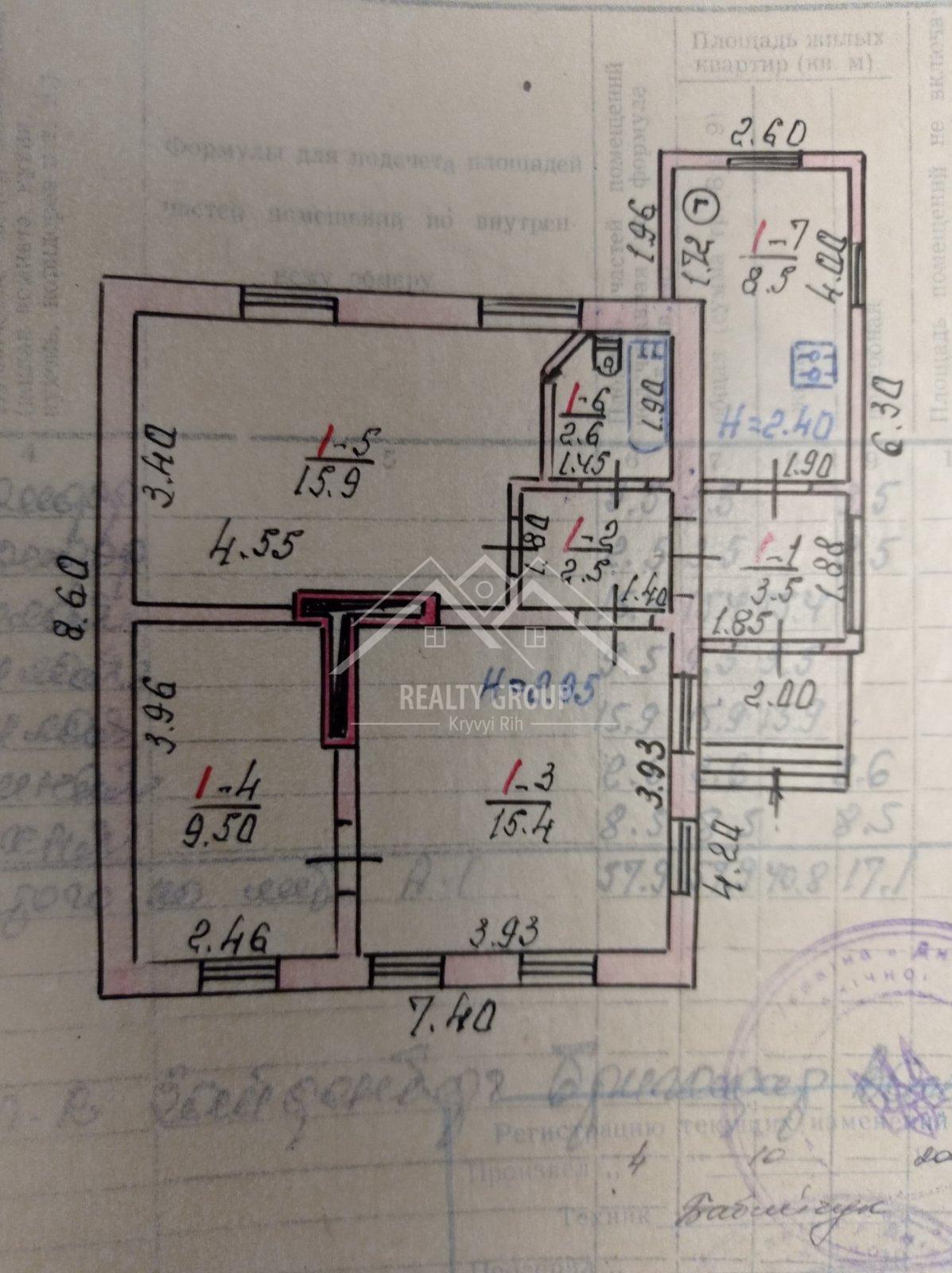 Продаж будинку 52.6 м², Дунайська вул.