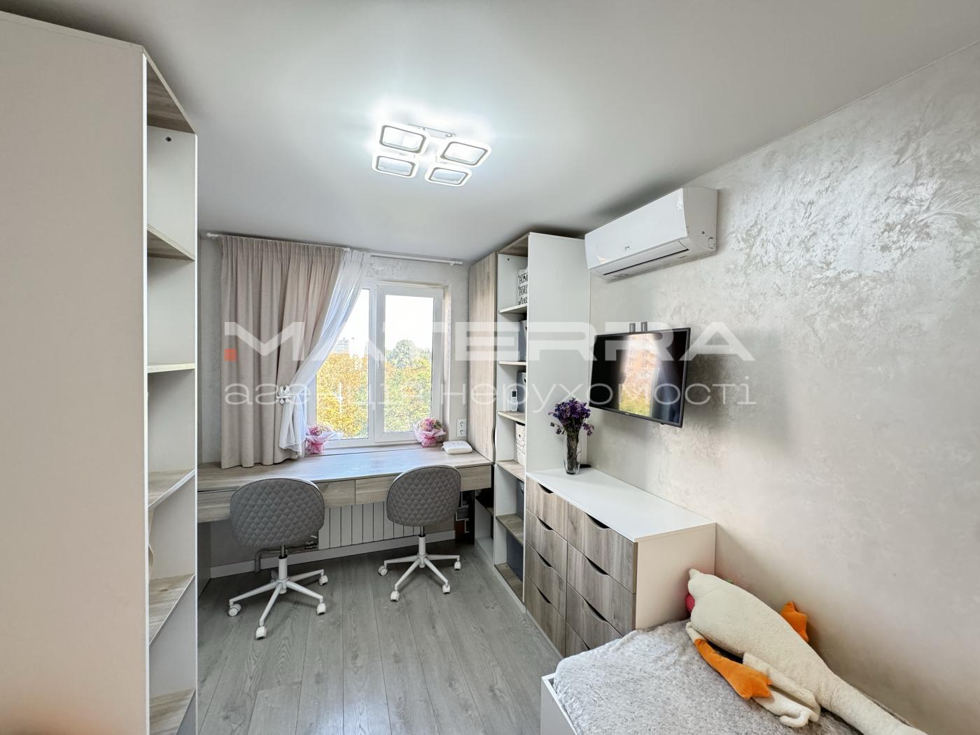 Продажа 2-комнатной квартиры 45 м², Кольцова бул.