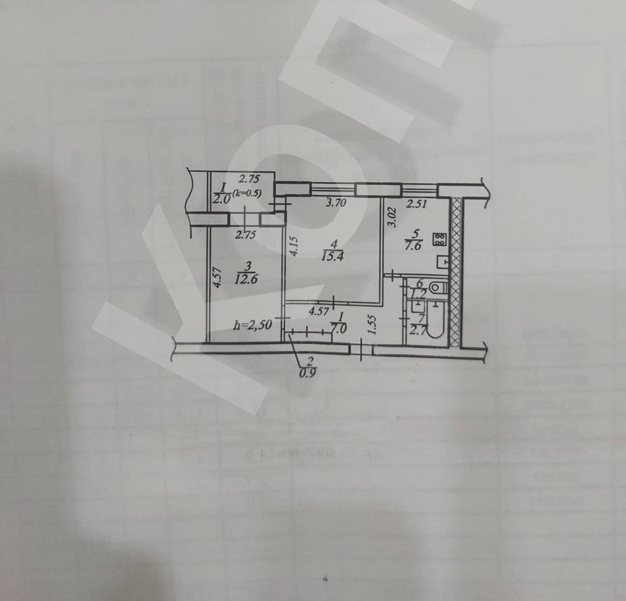 Продаж 2-кімнатної квартири 50 м², Терещенковська вул., 14