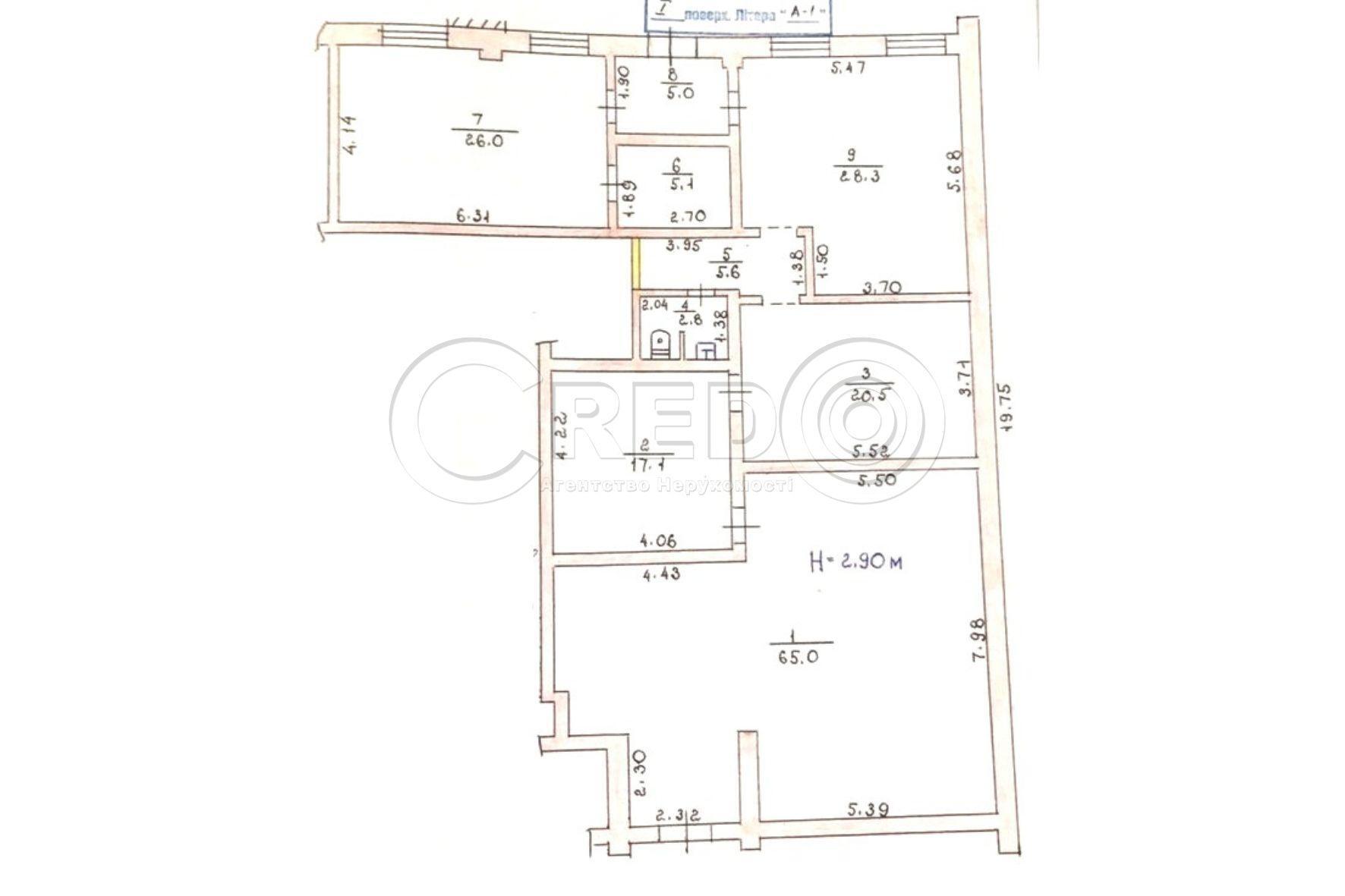 Оренда офісу 175.5 м², Заречная вул.