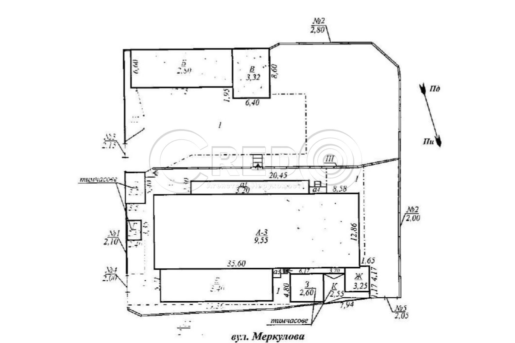 Продажа офисно-производственого комплекса 1108.5 м², Меркулова ул.