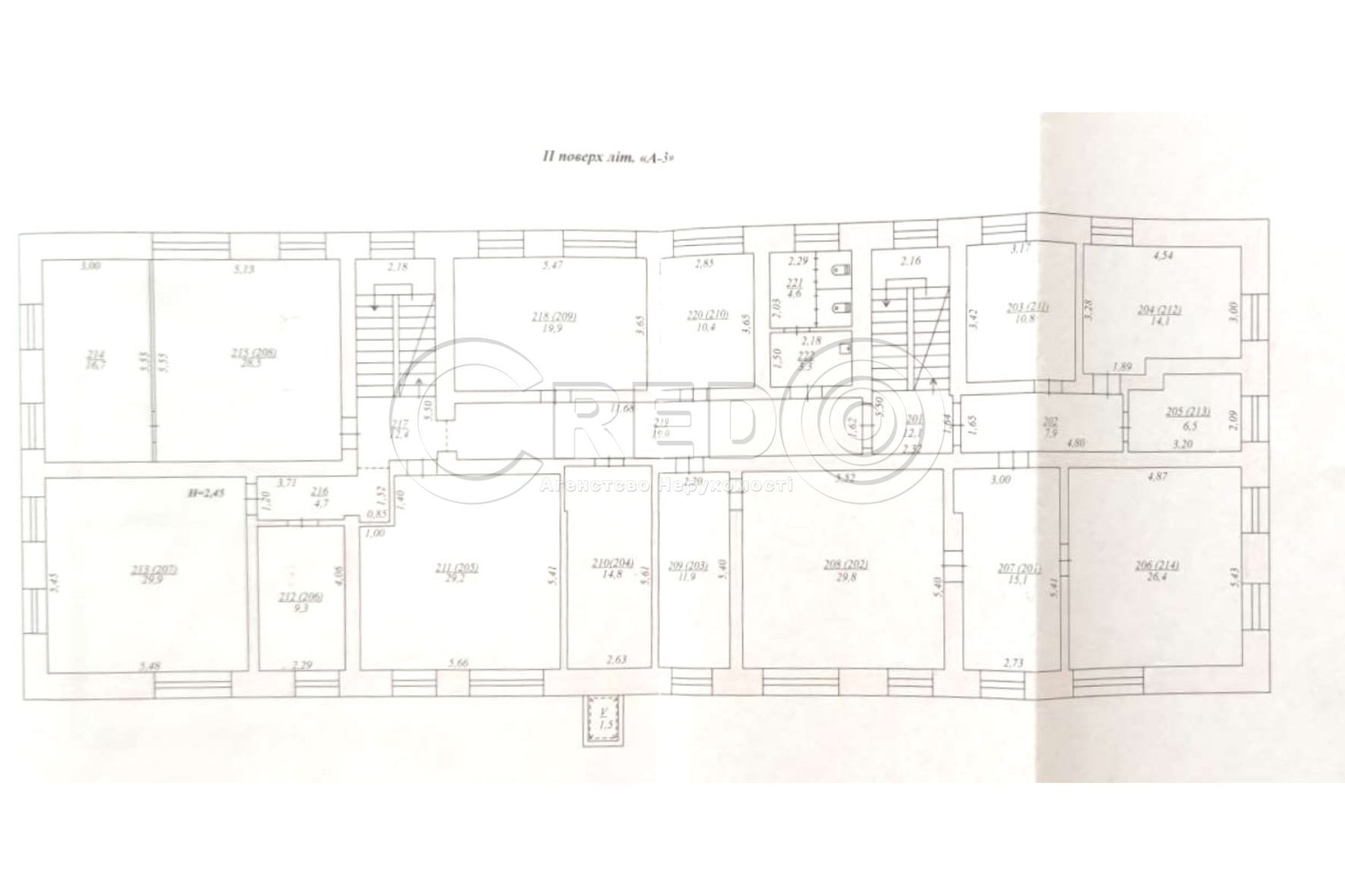 Продажа офисно-производственого комплекса 1108.5 м², Меркулова ул.