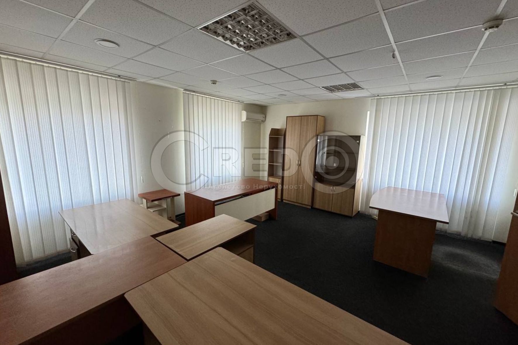 Продажа офисно-производственого комплекса 1108.5 м², Меркулова ул.