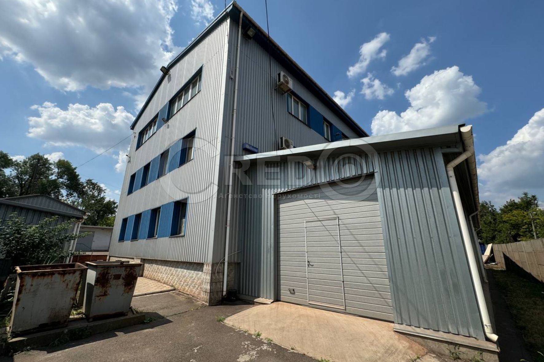 Продажа офисно-производственого комплекса 1108.5 м², Меркулова ул.