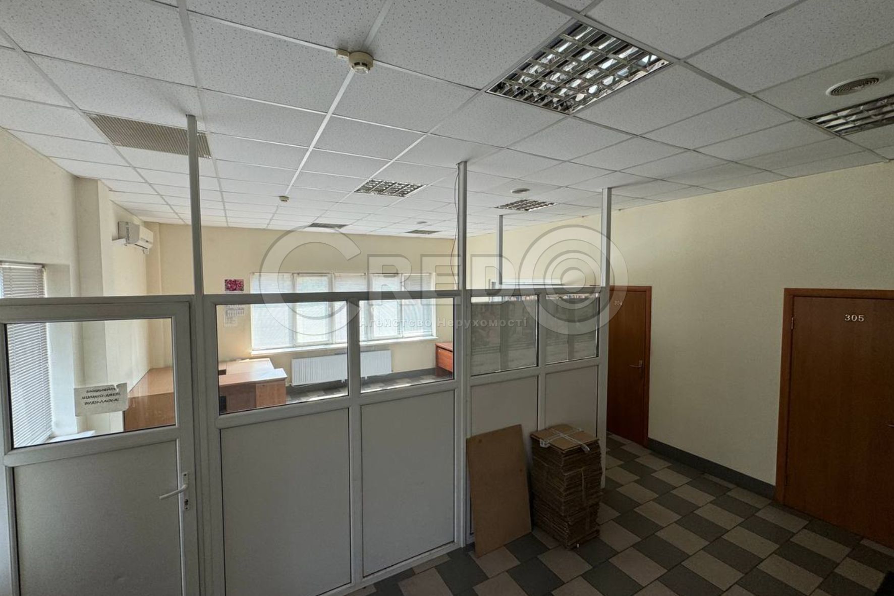 Продажа офисно-производственого комплекса 1108.5 м², Меркулова ул.