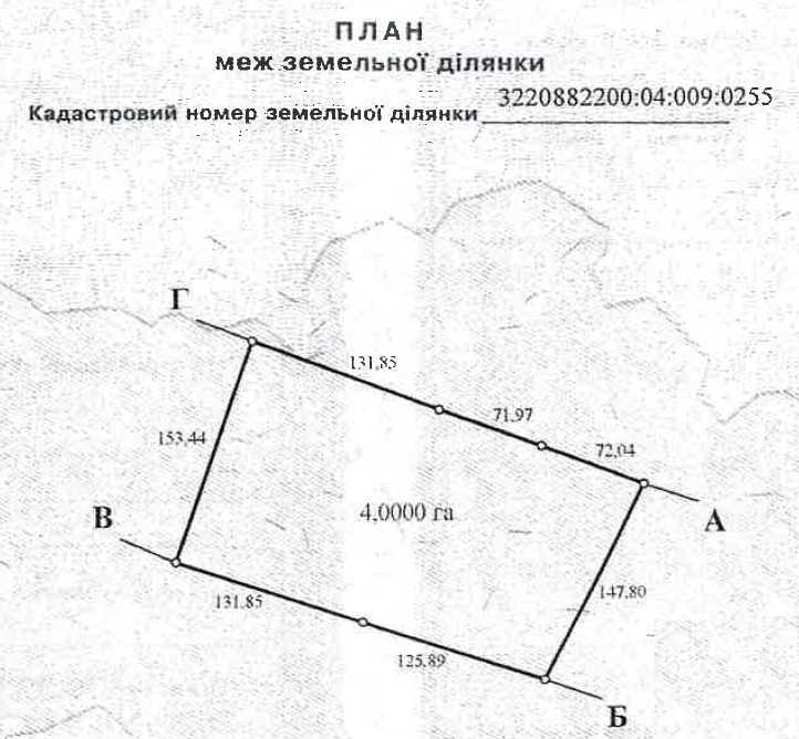 Продажа участка для личного сельского хозяйства 400 соток, Глибоцька с/р