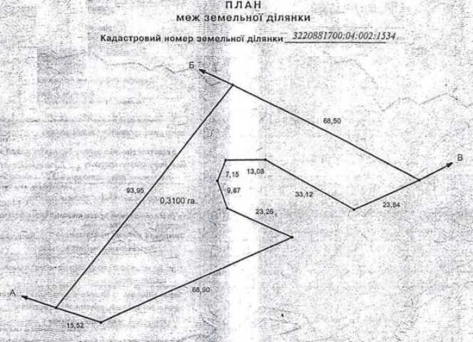 Продаж ділянки для особистого сільського господарства 31 соток, Вороньков, улица Вороньків