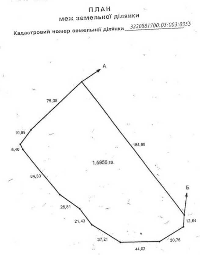 Продаж ділянки для особистого сільського господарства 31 соток, Вороньков, улица Вороньків