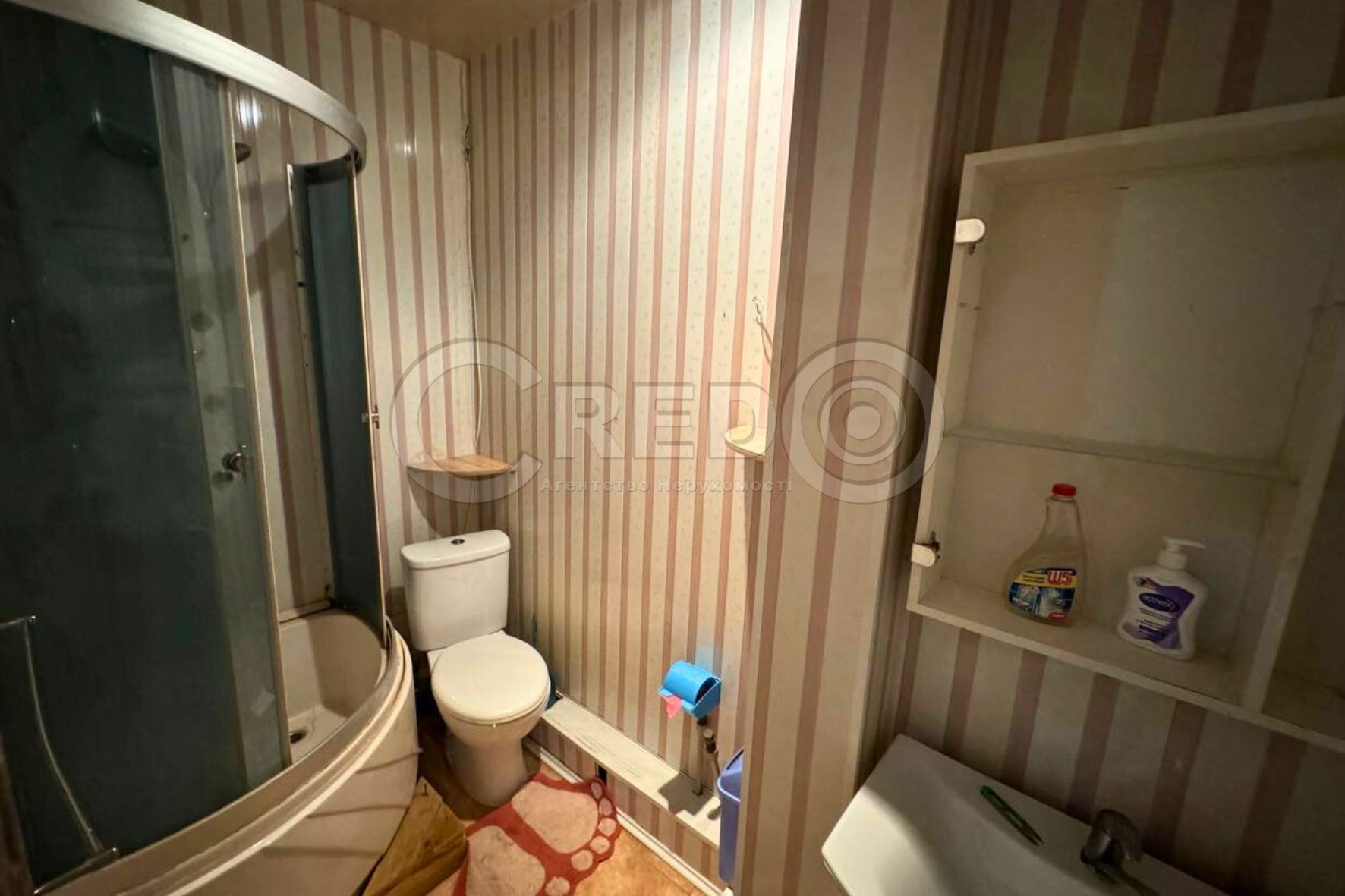 Продажа 3-комнатной квартиры 65.8 м², Ивана Авраменко ул.