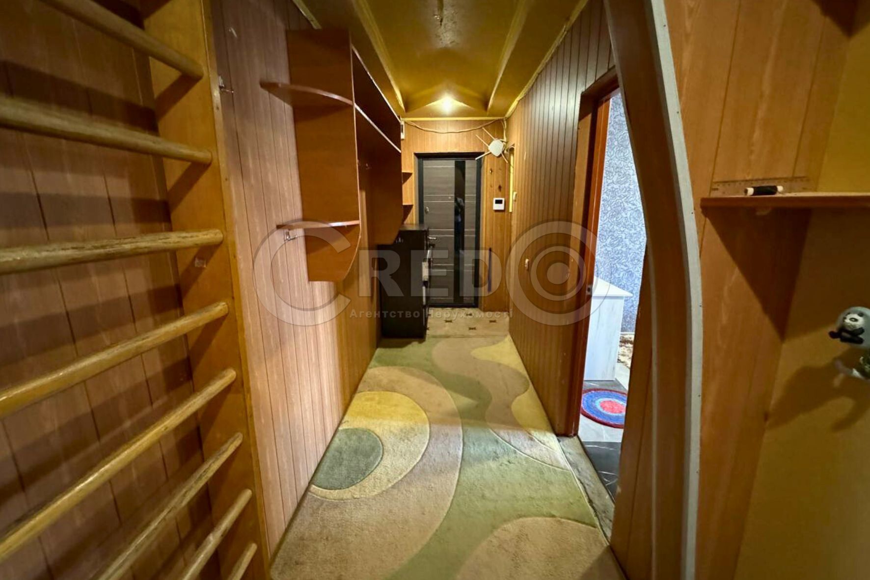 Продажа 3-комнатной квартиры 65.8 м², Ивана Авраменко ул.