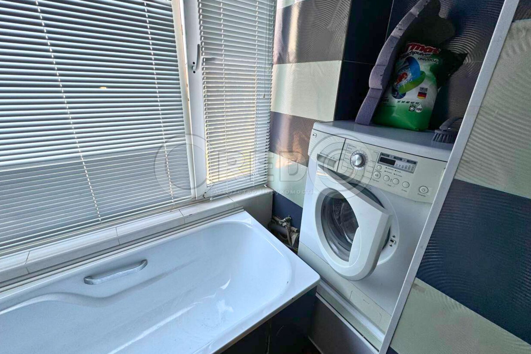 Продажа 3-комнатной квартиры 65.8 м², Ивана Авраменко ул.