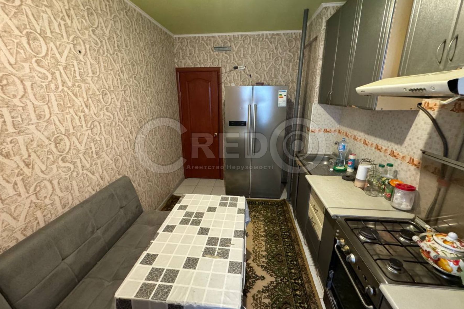 Продажа 3-комнатной квартиры 65.8 м², Ивана Авраменко ул.