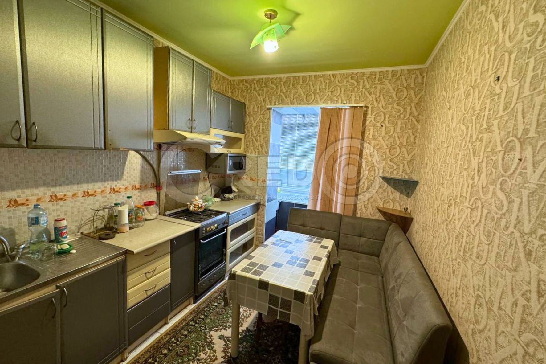 Продажа 3-комнатной квартиры 65.8 м², Ивана Авраменко ул.