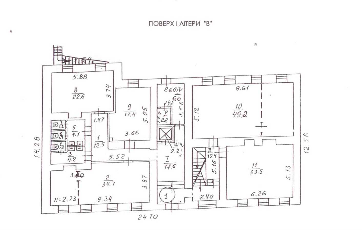 Оренда офісу 1100 м², Контрактова пл.