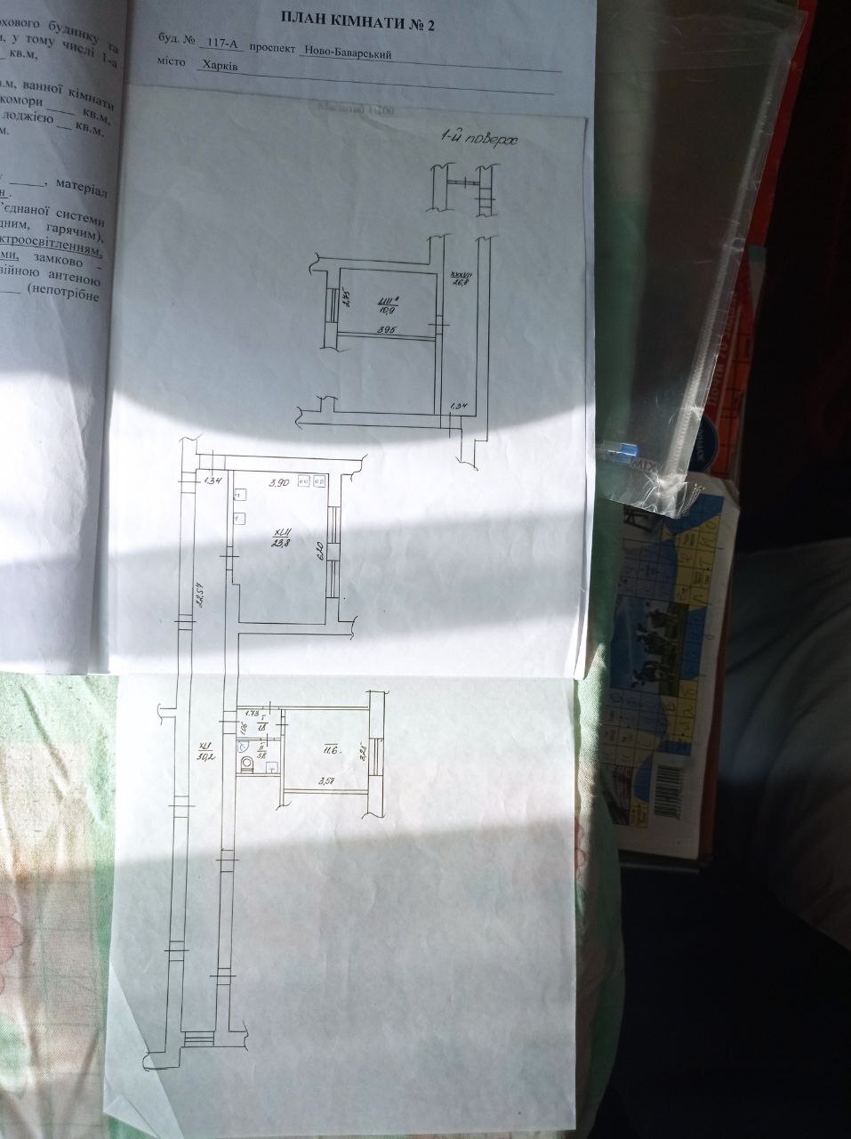 Продаж 1-кімнатної квартири 17 м², Ново-Баварський просп.