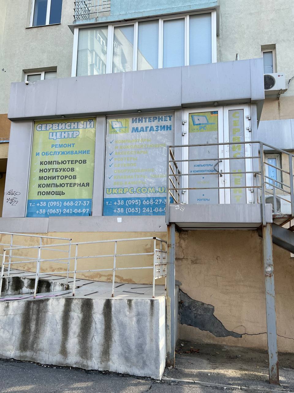 Продажа помещения свободного назначения 118 м², Тракторостроителей просп., 103А