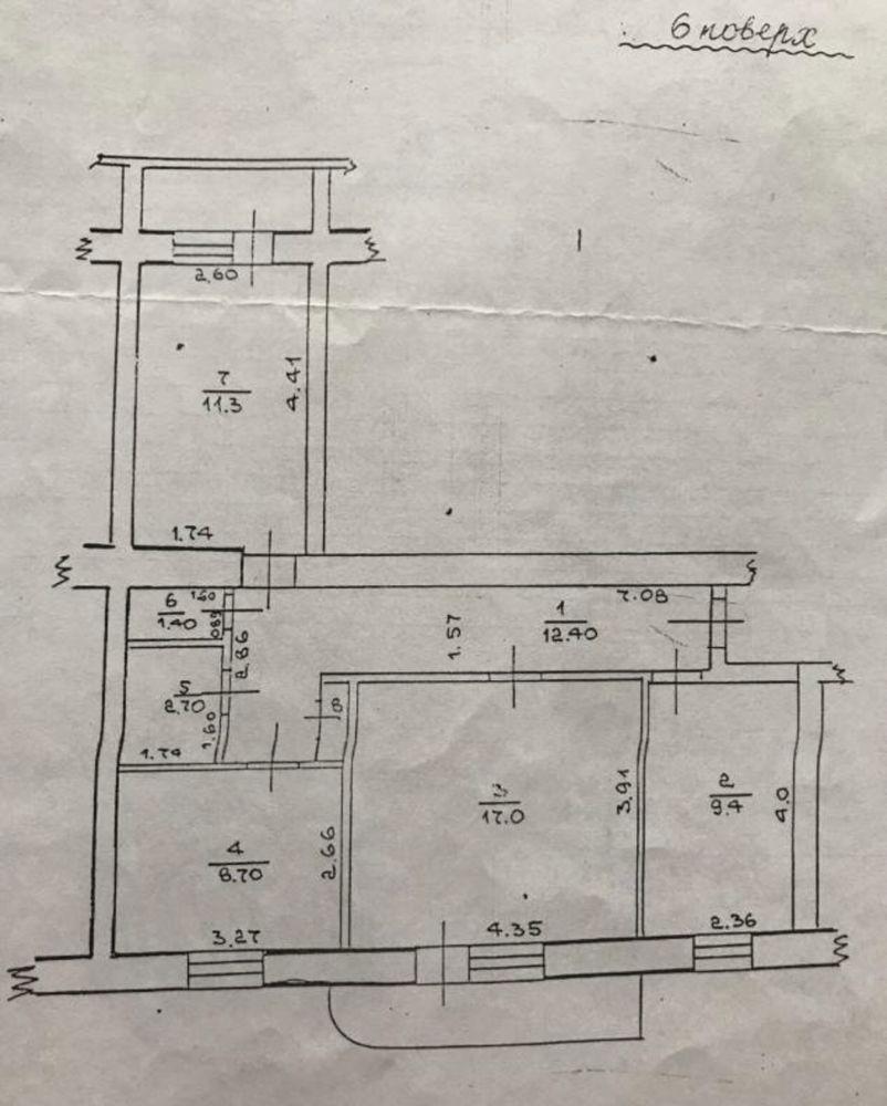 Продаж 3-кімнатної квартири 66 м²