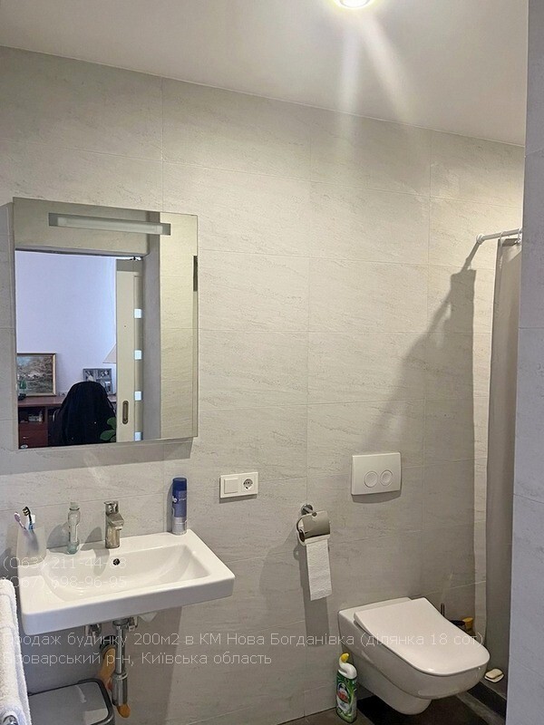 Продажа коттеджа 255 м²