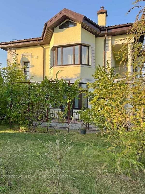 Продажа коттеджа 255 м²