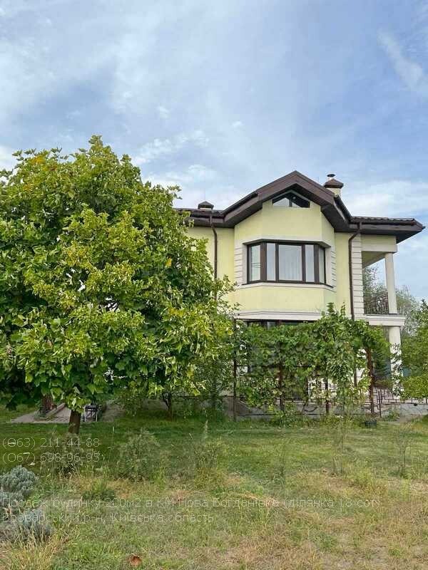 Продажа коттеджа 255 м²