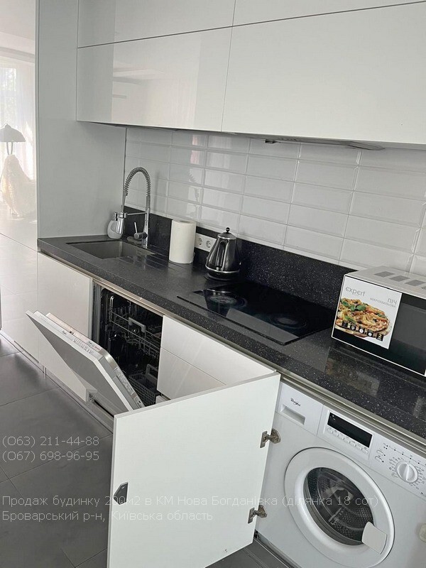 Продажа коттеджа 255 м²