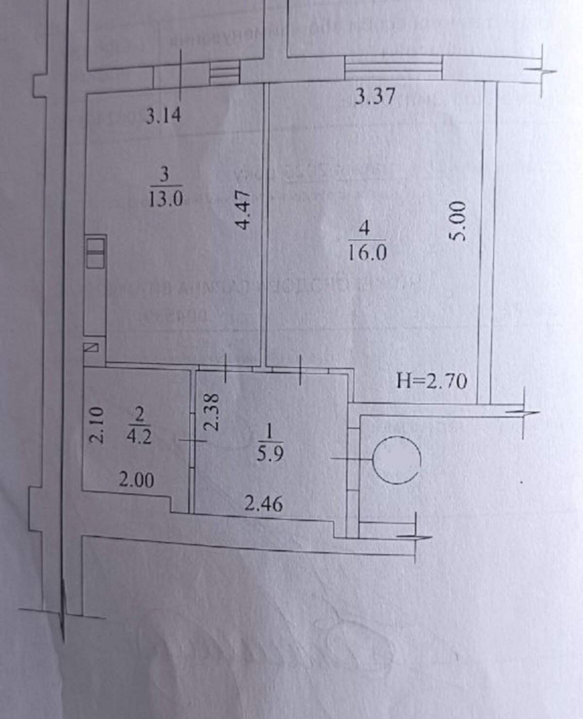 Продаж 1-кімнатної квартири 42 м²