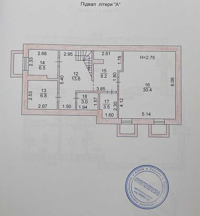 Продажа дома 340 м², Зеленая ул.