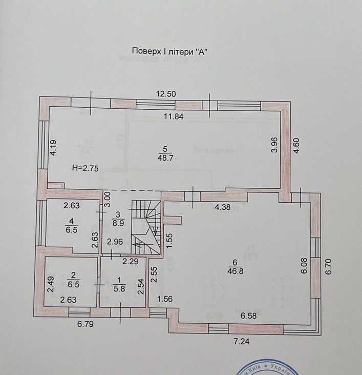 Продажа дома 340 м², Зеленая ул.