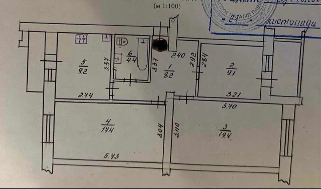 Продажа 3-комнатной квартиры 70 м², Мичурина ул.