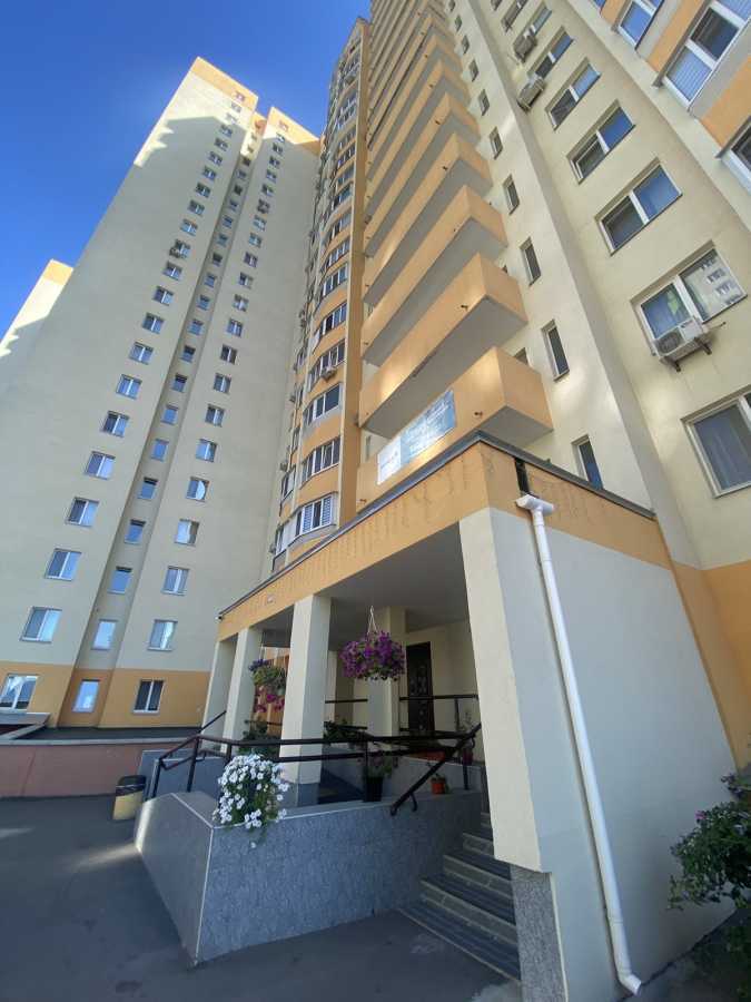 Продаж 2-кімнатної квартири 50 м², Сергія Москаленко вул., 53