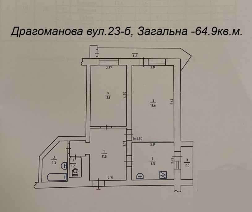 Продажа 2-комнатной квартиры 64.9 м², Михаила Донца ул., Драгоманова, 23б