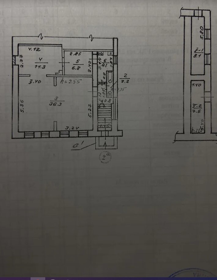 Продаж приміщення вільного призначення 67 м², Короленка пров.