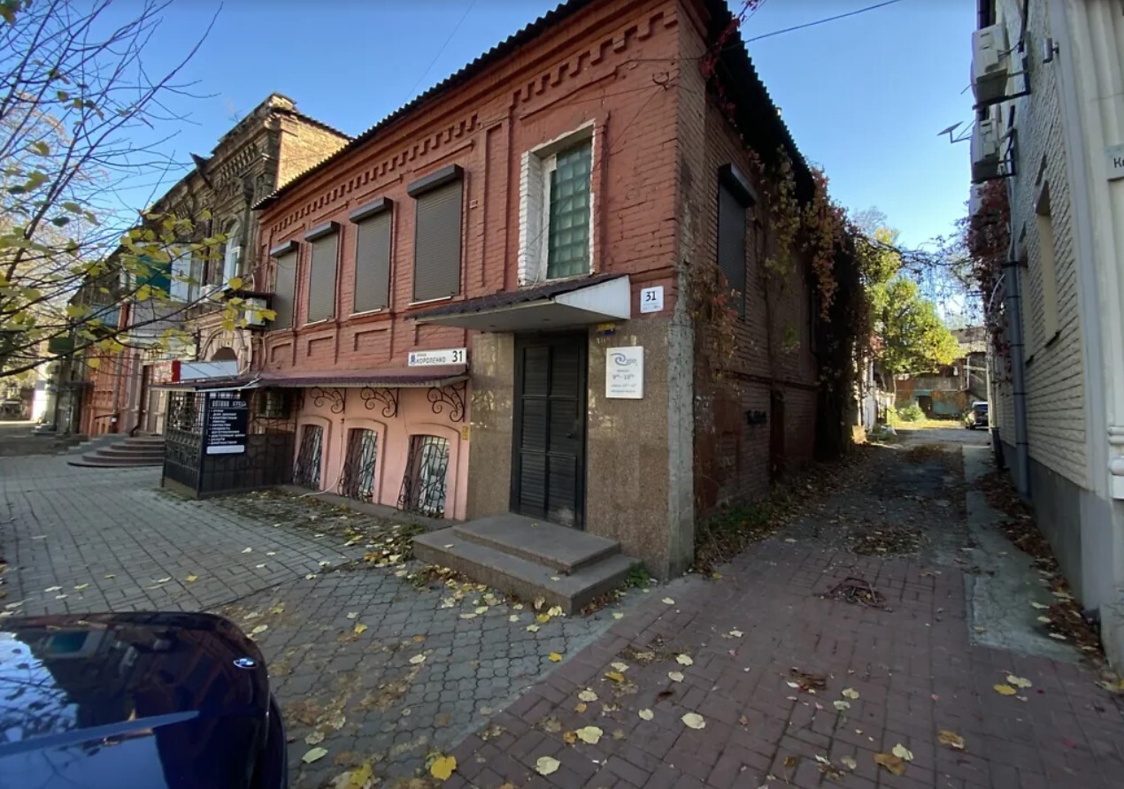 Продаж приміщення вільного призначення 67 м², Короленка пров.