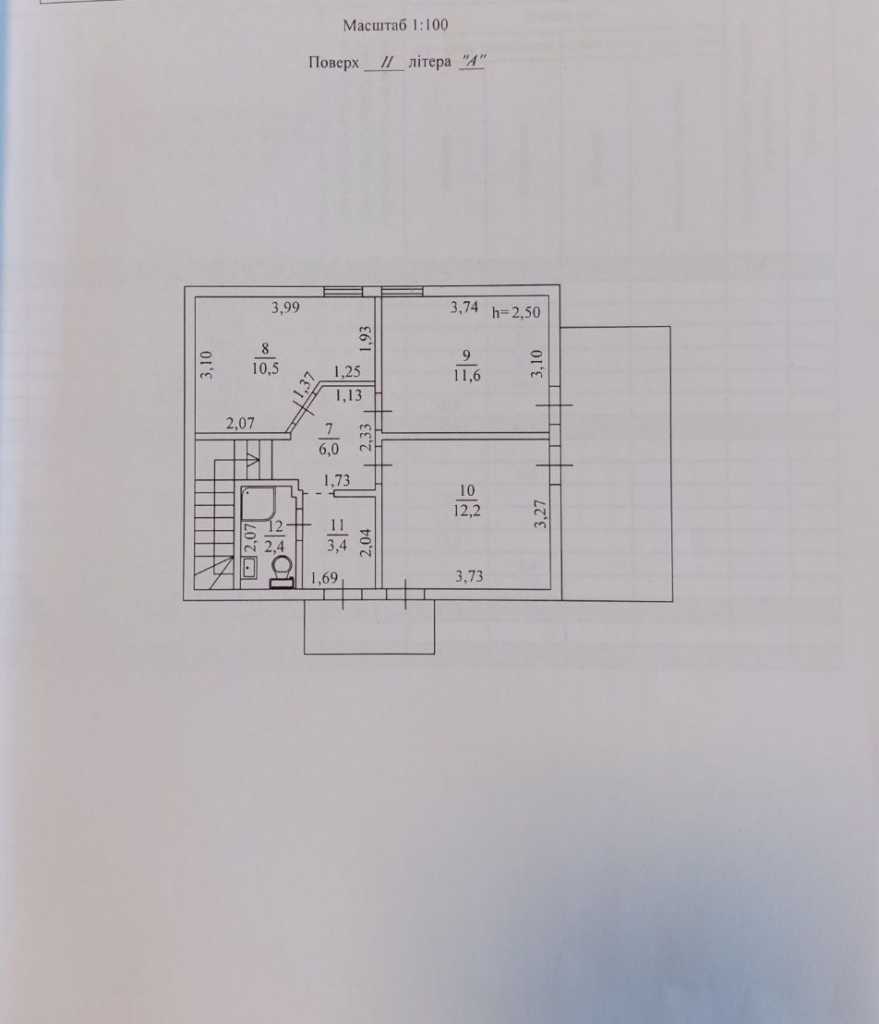 Продаж котеджу 138 м², Зелена вул.