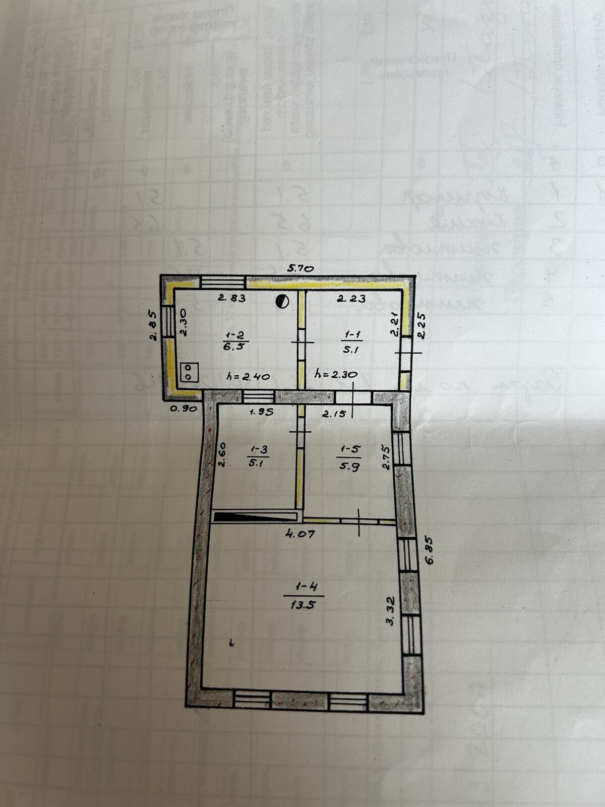 Продажа дома 36 м², Краснопресненский тупик