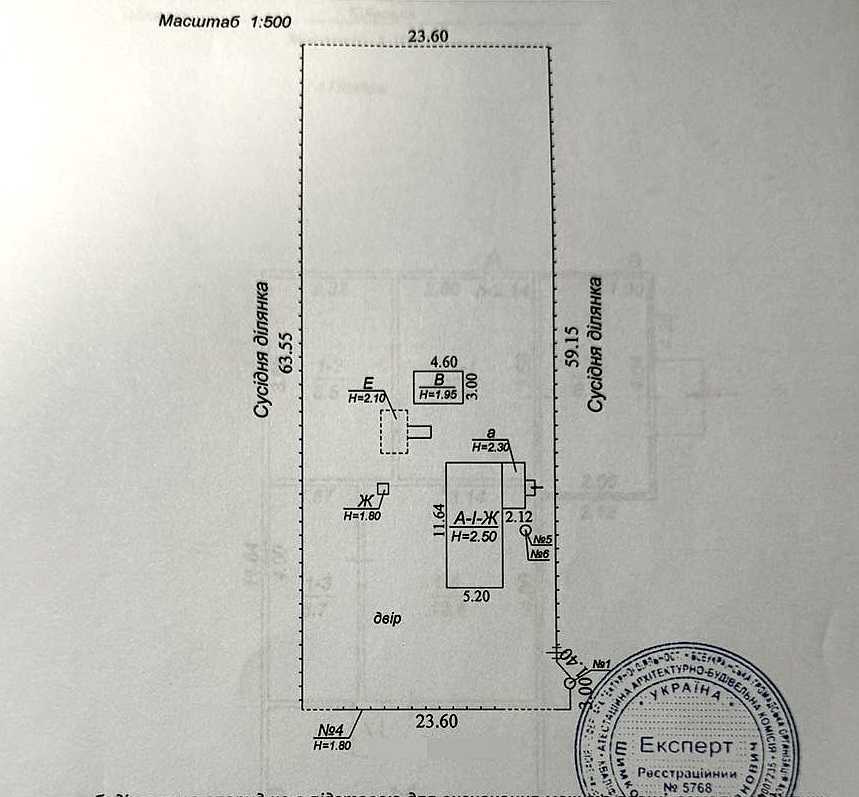 Продаж будинку 61.5 м², молодіжна