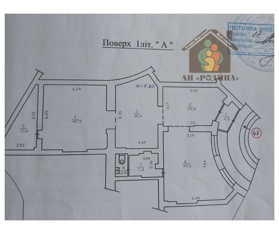 Аренда офиса 173.4 м², Героев Сталинграда просп., 6 К8