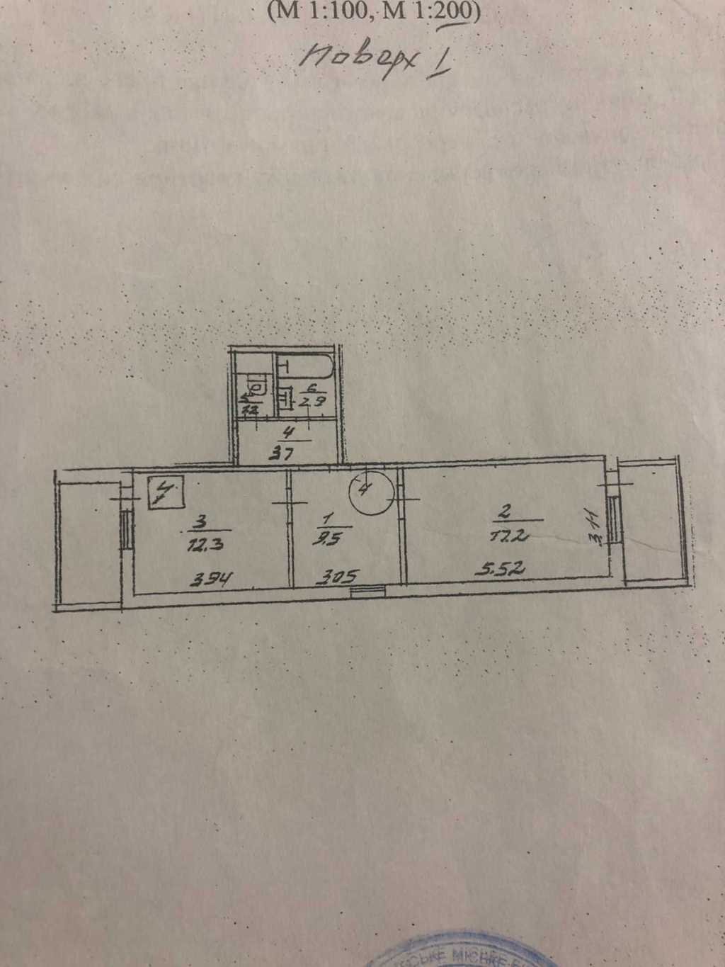 Продажа 1-комнатной квартиры 51 м², Лисковская ул., 12