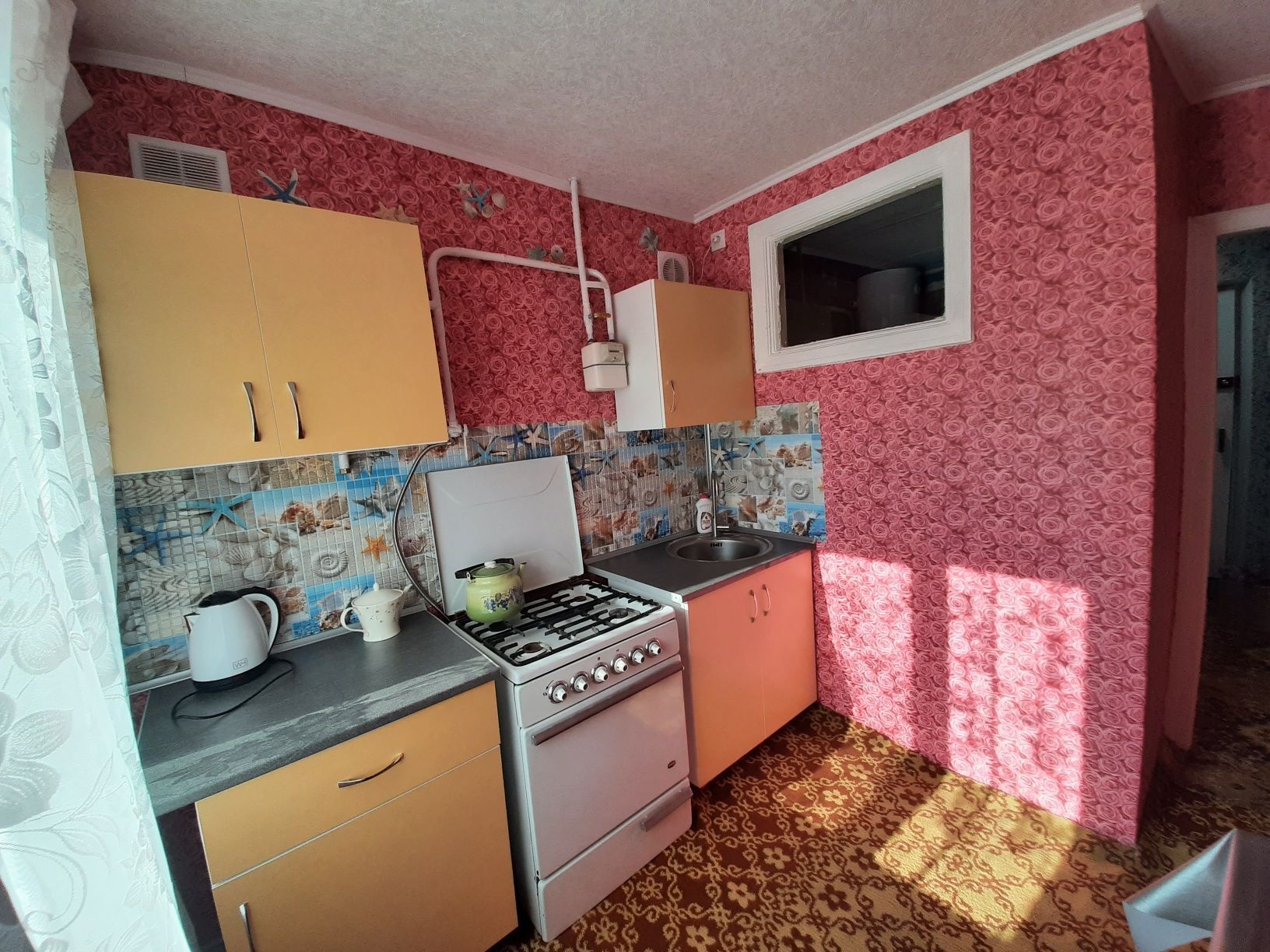 Продажа 2-комнатной квартиры 45 м², Молодогвардейская ул.