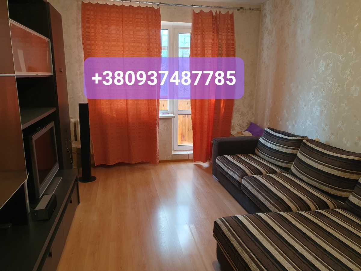 Продаж 2-кімнатної квартири 52 м², Кудряшова вул., 7