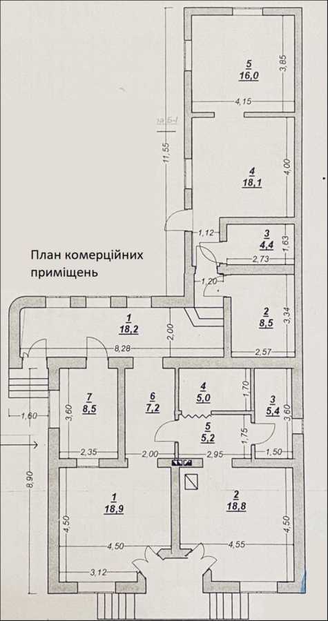 Продажа дома 145 м², Центральна