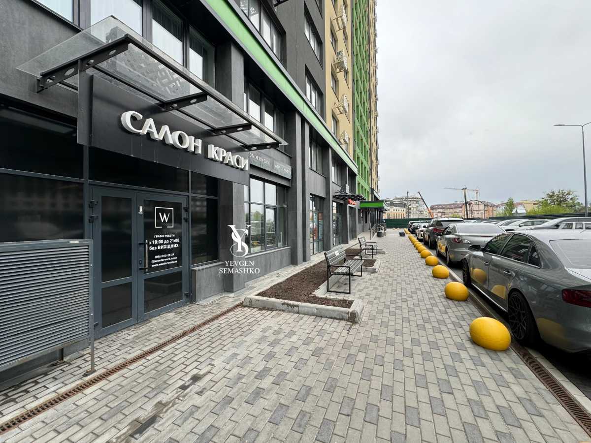 Продажа 1-комнатной квартиры 54 м², Михаила Максимовича ул., 32б