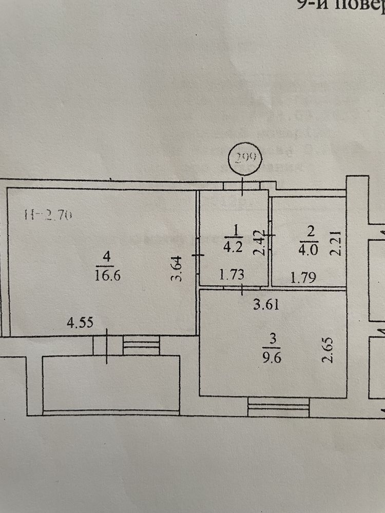 Продажа 1-комнатной квартиры 36 м²