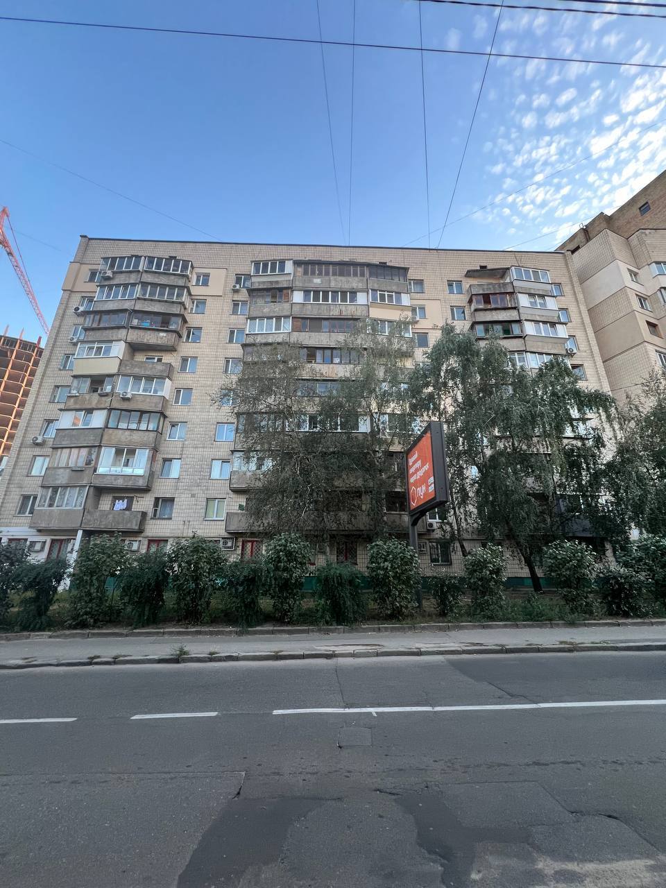 Продажа 1-комнатной квартиры 26.5 м², Багговутовская ул., 12