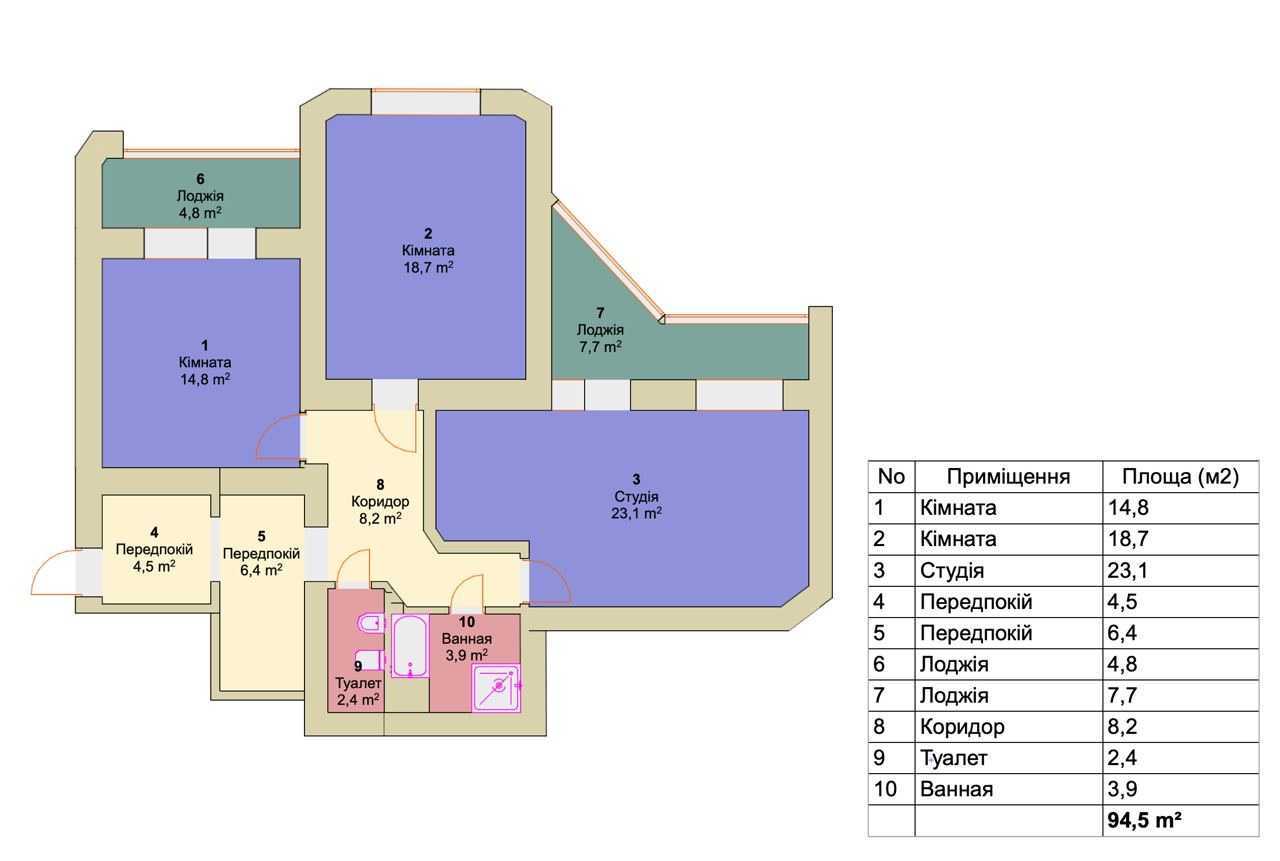 Продажа 3-комнатной квартиры 94 м², Львовская ул., 59А