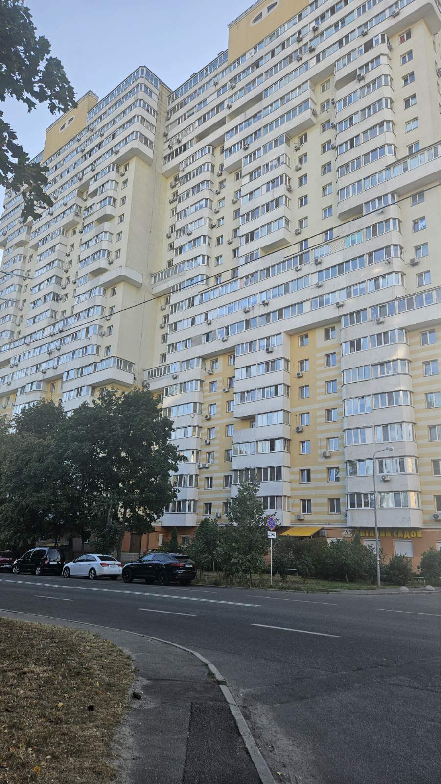 Оренда 1-кімнатної квартири 60 м², Генерала Наумова вул., 66